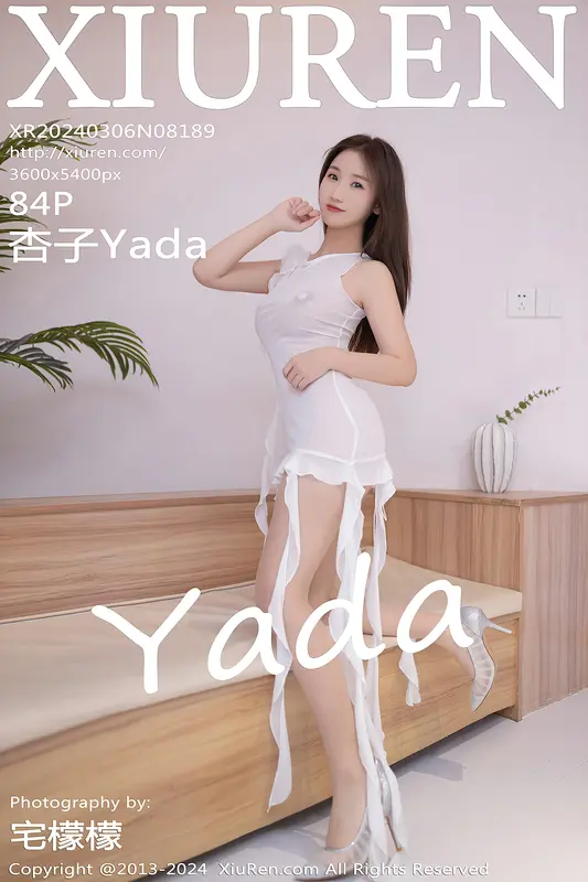 [Xiuren秀人网]2024.03.06 NO.8189 杏子Yada - Xiuren秀人网