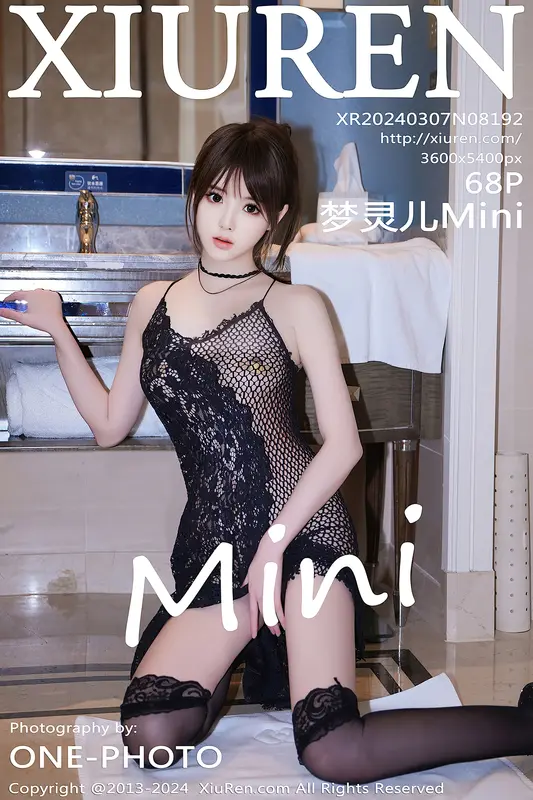 [Xiuren秀人网]2024.03.07 NO.8192 梦灵儿Mini - Xiuren秀人网