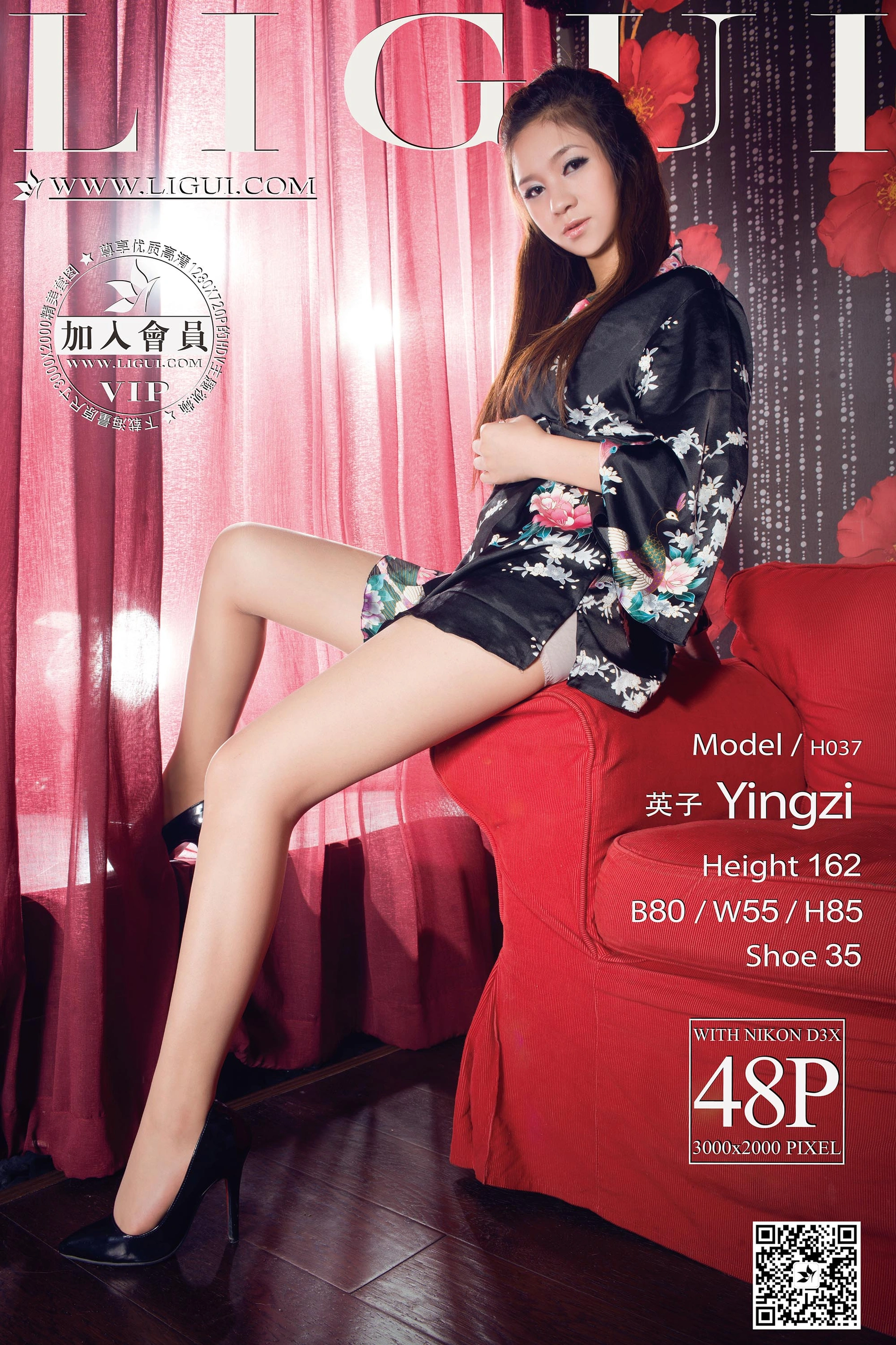 2015.08.13 Model 英子 1